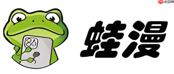 国产精品三级三级免费 海报