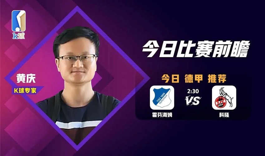 精品欧洲一卡2卡3卡4卡免费观看 卡卡抓住促销时机至关重要