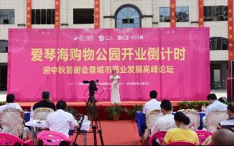 91吃瓜今日吃瓜热门 吃瓜吃瓜缺点：内容深度不足海报