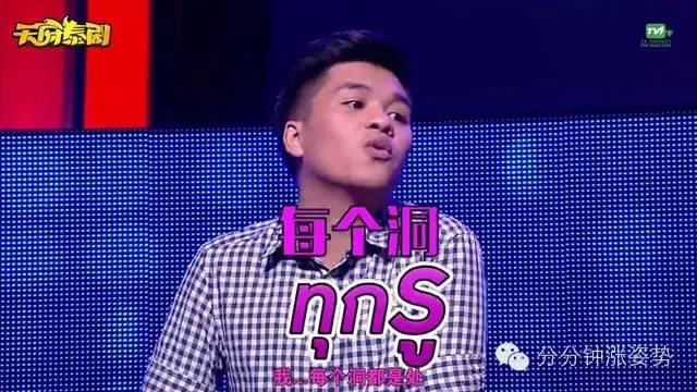 国产精品尹人在线观看 海报