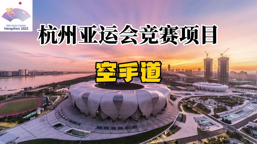 寸止挑战地狱级 地狱如感到心理或生理不适