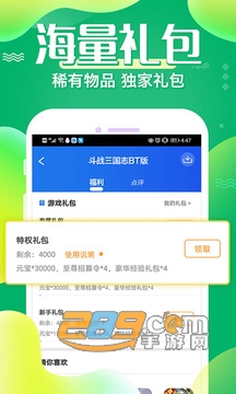 凪光视频 凪光视频昵称或特定角色名
