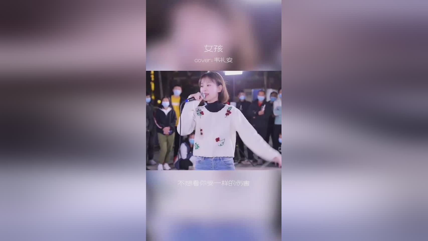 视频(中文)海报