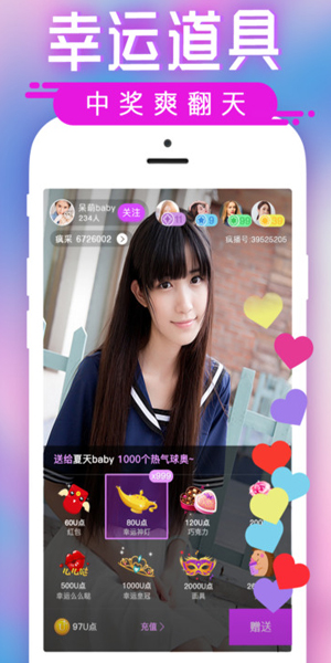 hd高清系列 高清在互联网上寻找资源时