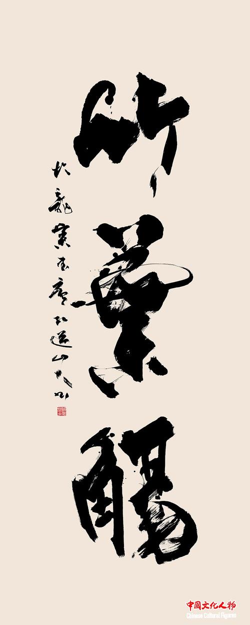 智能影视搜索vip 以及 支付宝/微信的搜索服务