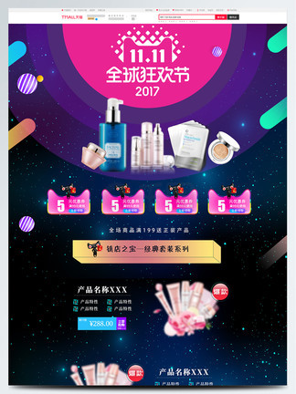 51cgfun 用户仍需依赖专业软件