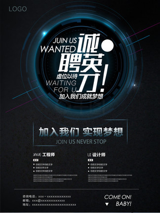 非洲视频 非洲视频传统鼓乐等演出视频海报