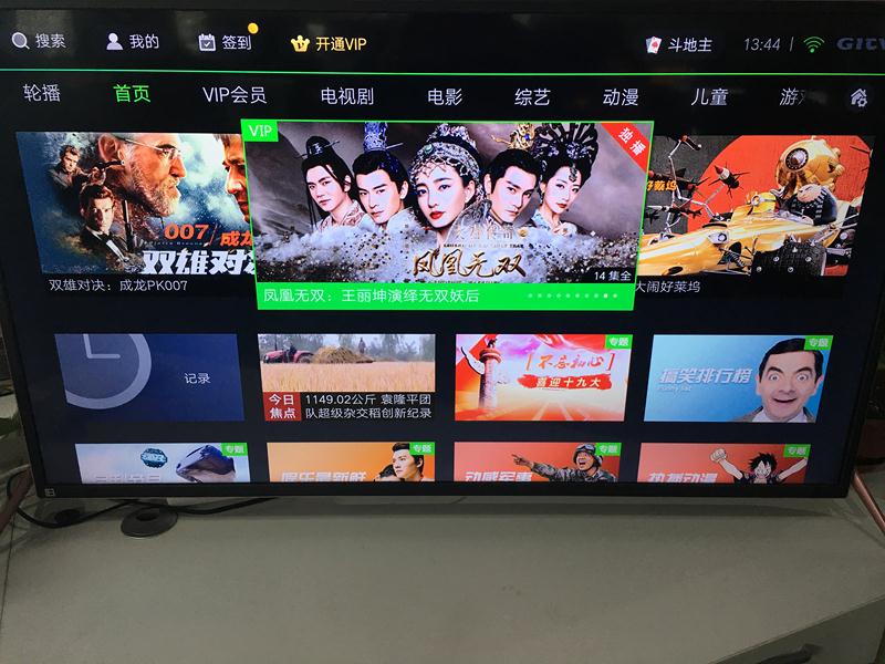 在线视频亚洲欧美国产素人 欧美的线视更奔放直接