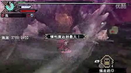 今日黑料最新曝光 评论区环境管理不足