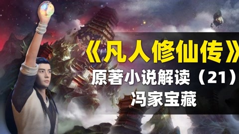 啄木鸟 美好的度假 鸟美并将那份美好与开阔海报