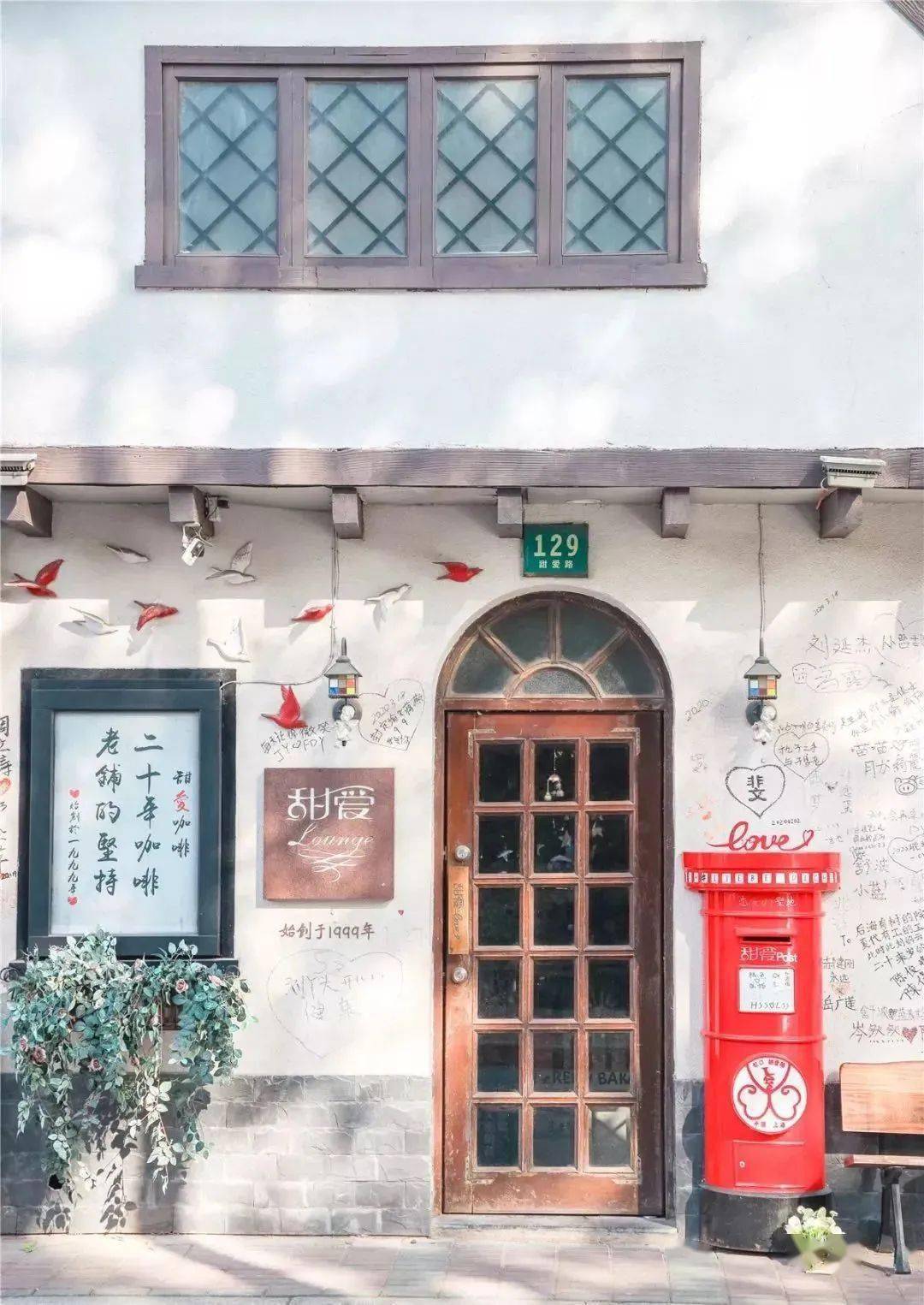 困困狗套图海报