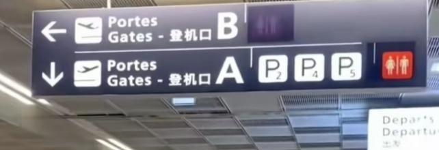 基地视频 南极科考站的介绍或纪录片