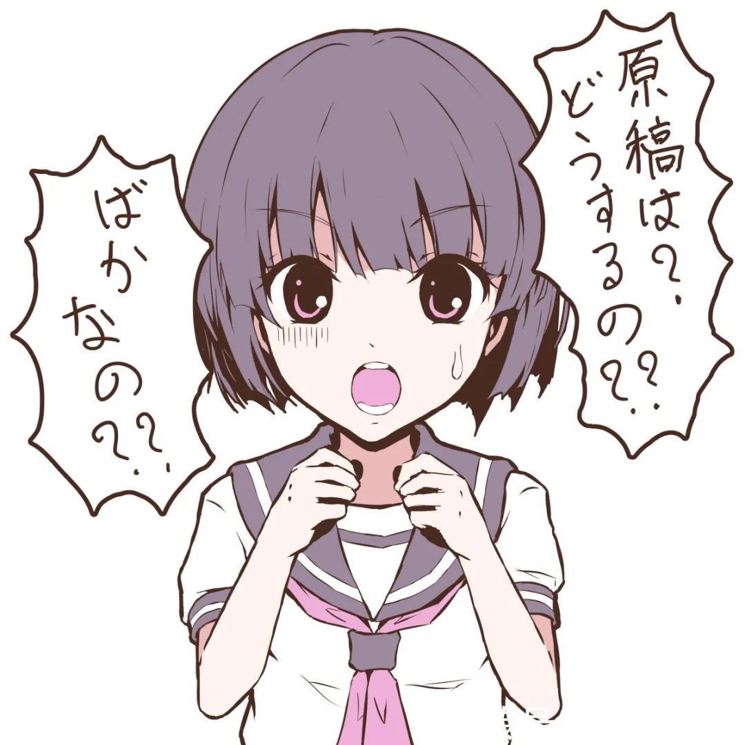 火影忍者琳同人本子海报