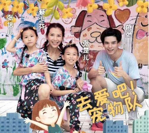 百花视频 百花视频Discovery相关应用海报