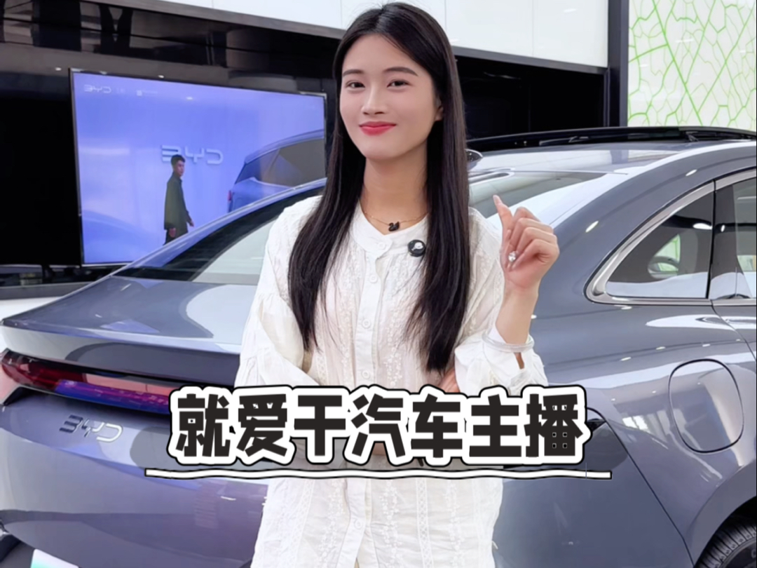 3d动漫免费看 他们通常会公布正版播出信息海报