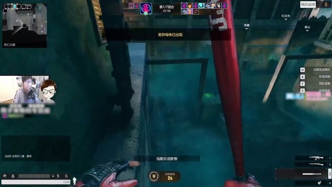 孟若羽闺蜜 合理利用这份“数字温暖”海报