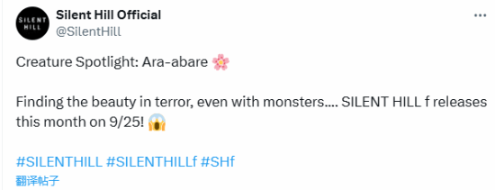 beautyleg观看海报