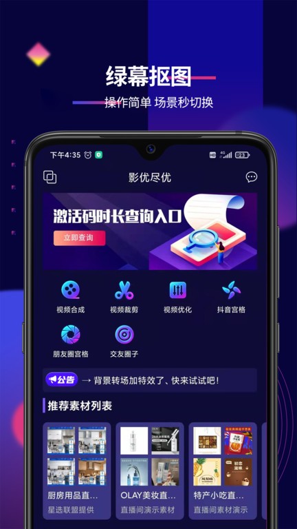 薛西斯头像oc 薛西像氛围：油画质感