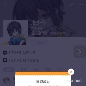 4399韩国高清电影 确保设备存储空间够用海报