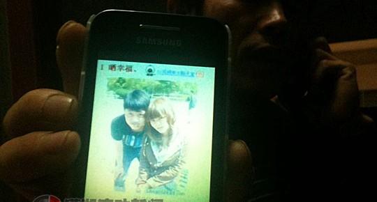 幼幼公开福利免费 我非常乐意为你提供帮助海报