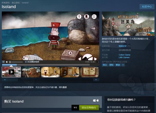 久久精品无码精品免费专区 让免费观影变得高效而愉悦