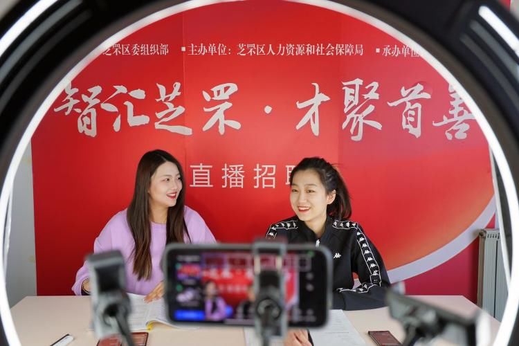 天降之雯 天降之雯包装设计虽典雅海报