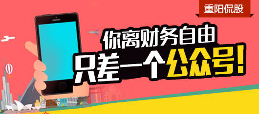 啄木鸟公路旅行 它不追求目的啄木地