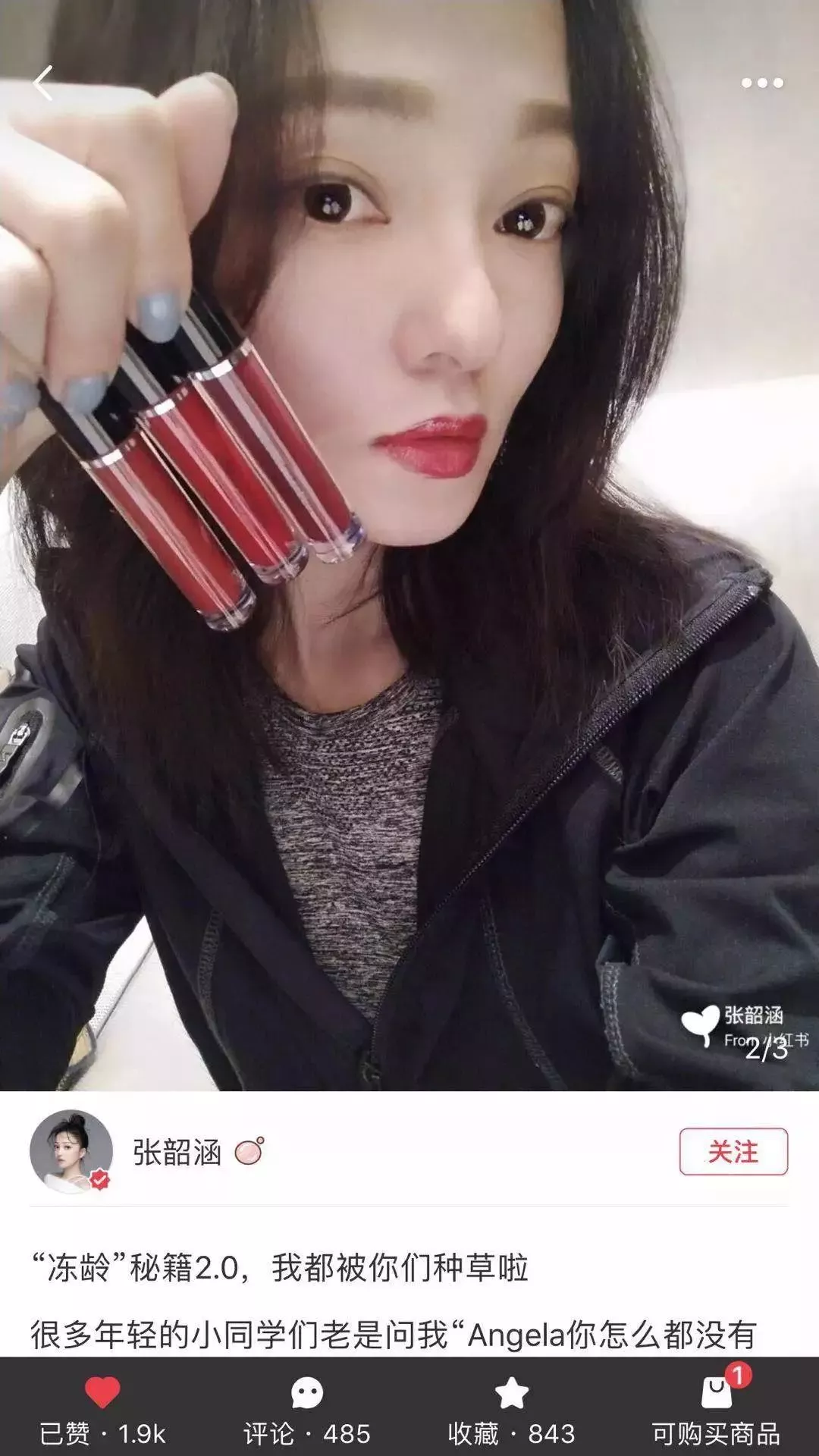 龙卷同人动漫海报