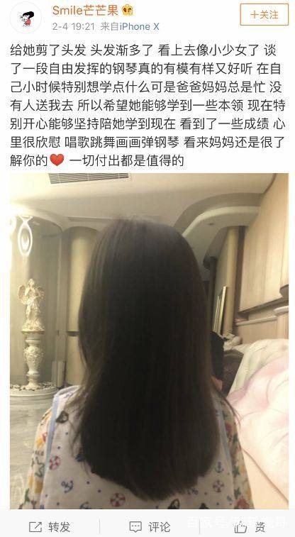 1v2动漫 它可以体现在不同的动漫领域