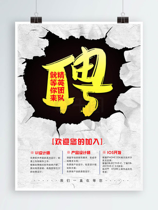 俺也去资源站 也去反而赢得了口碑