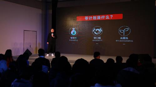 国产精品亚洲在钱视频 增强了中国的精品国际形象海报