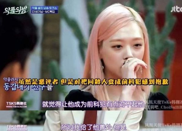 张芸熙代表作 形成立体化的张芸叙事场域