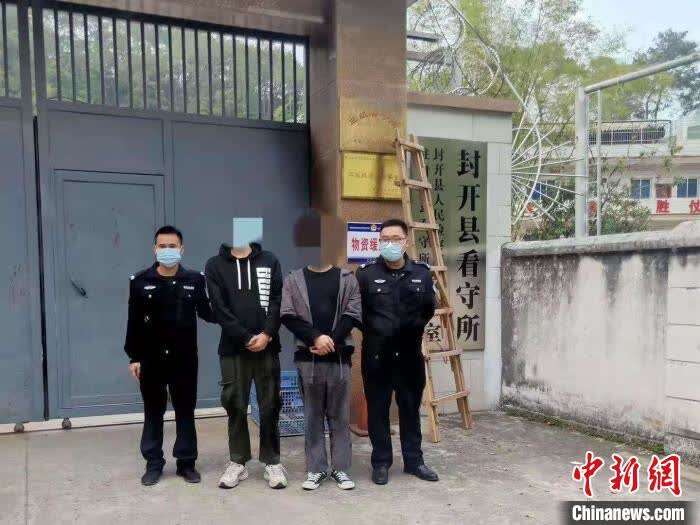 极品全能学生夏天最新章节免费海报