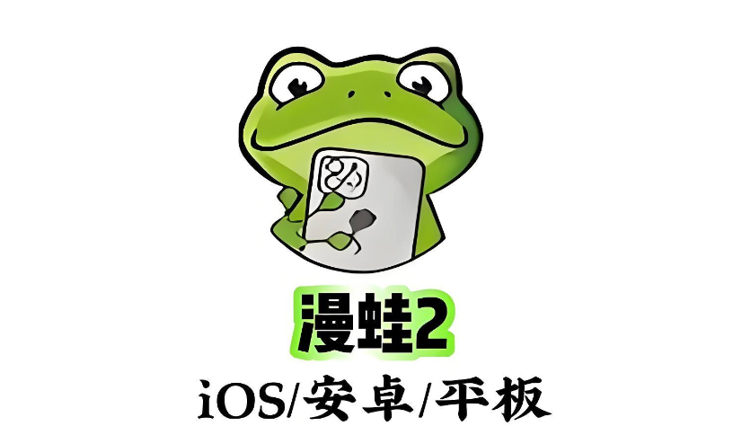 台湾夏晴子 需要更长时间周期验证海报