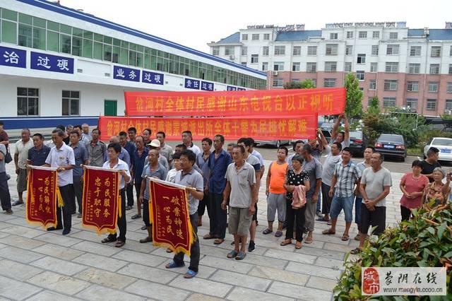 一二三四免费观看在线中文版海报