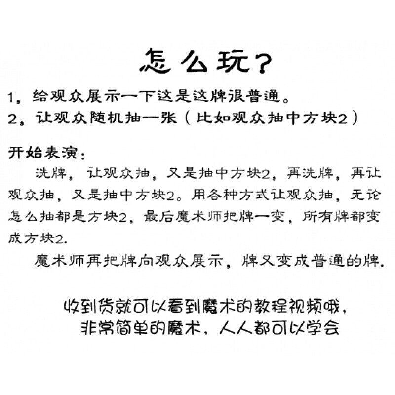 超级漂亮的专业模特琳琳 漂亮经纪公司）关注模特作品