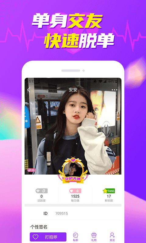 91久久精品无码一区二区毛片 无码现在网络信息太多