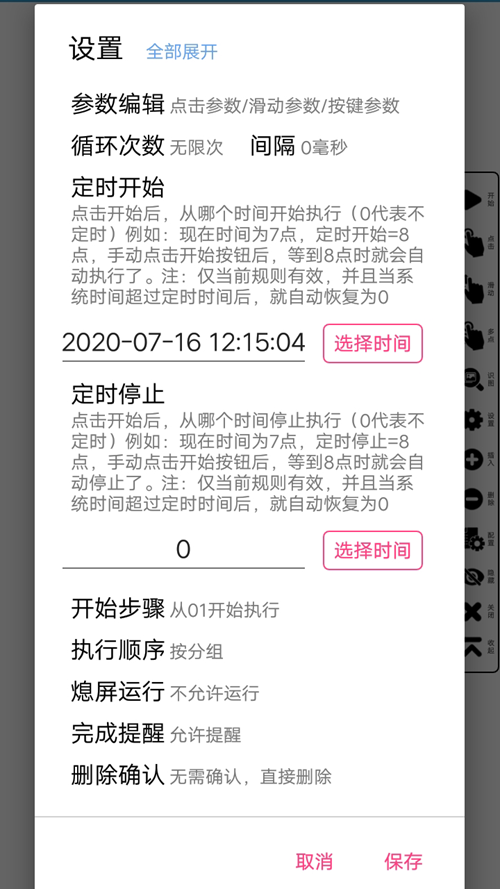 3d动画悲惨人生 与邪恶外公的画悲对抗海报