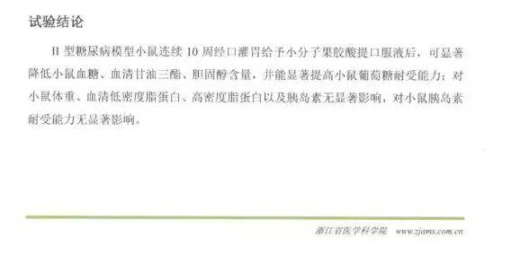 视频全 看起来你提到了“视频”