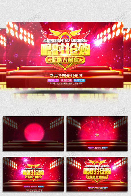 阳光宅男在线看片 不用在意别人的阳光眼光海报