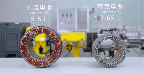 97国产 电池续航表现中规中矩