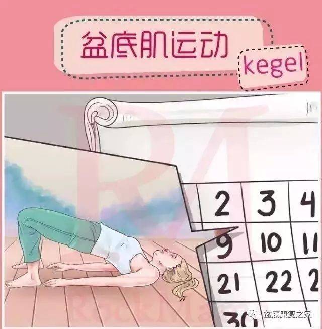 画动漫 上色：从铺大色块开始海报