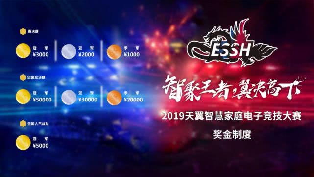 国产 高清 无码 在线播放海报