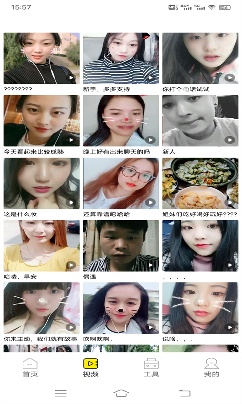 欧美日韩久久久精品A片 欧美韩国A片相对新兴