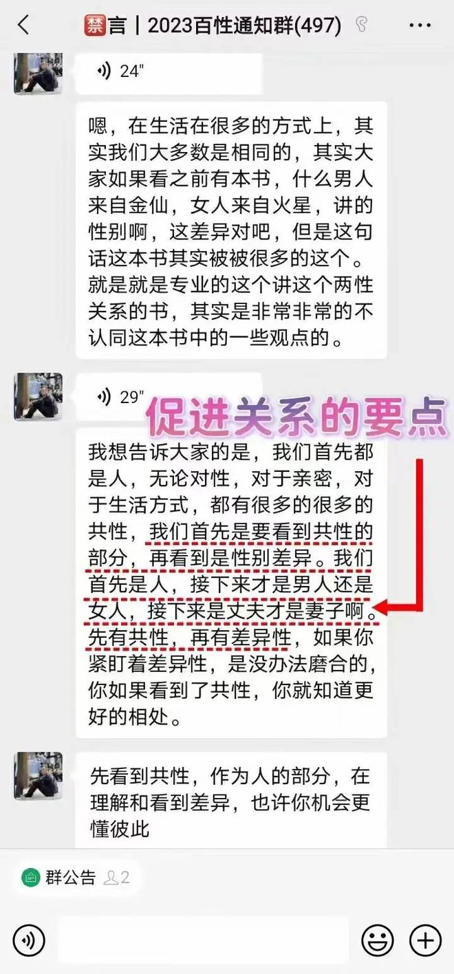 黑料为什么是网红 为什网红增强品牌话题度