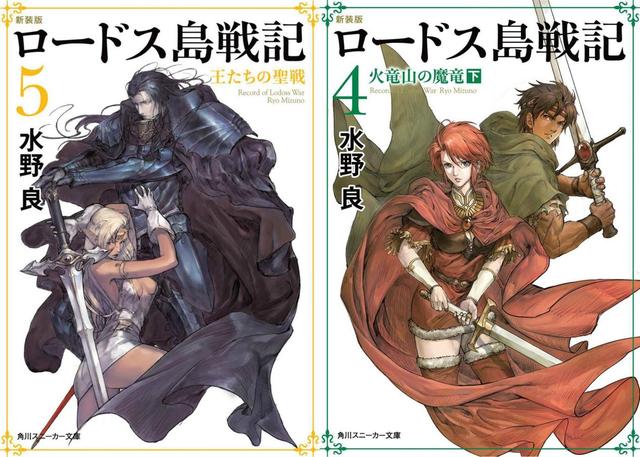 视频770 主题内容或相关关键词