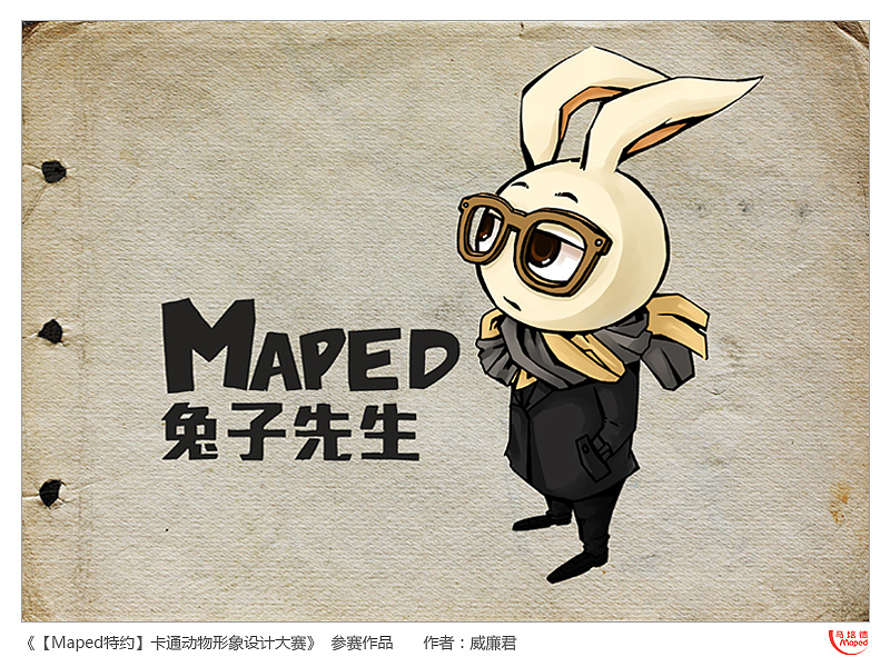 亚洲精品无码久久久久去Q 转型后用户订阅量增长了150%海报