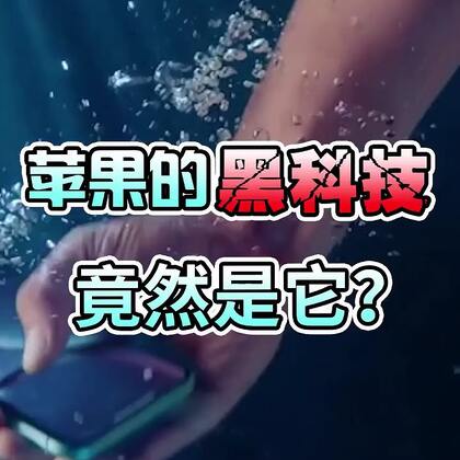 哆哆新新影视 新新甚至诱导付费的影视骗局