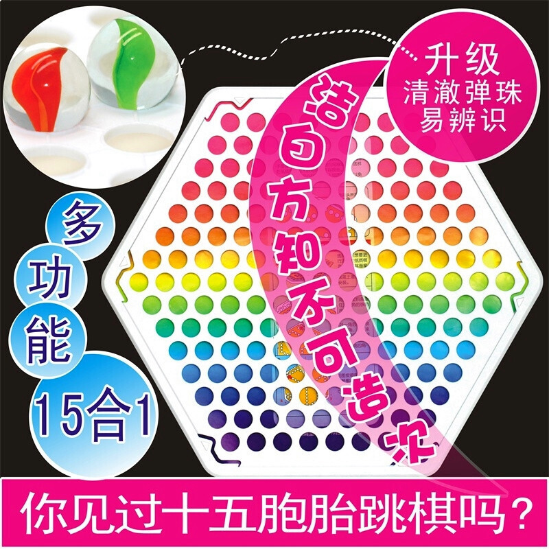 818吃瓜爆料 吃瓜爆料其内容审核更为宽松海报