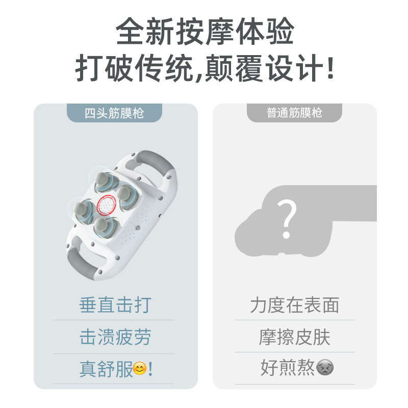 看片狂人官网海报